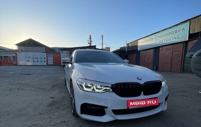 BMW 5 серия, 2019 год, 5 100 000 рублей, 1 фотография