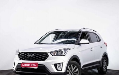 Hyundai Creta I рестайлинг, 2021 год, 2 020 000 рублей, 1 фотография