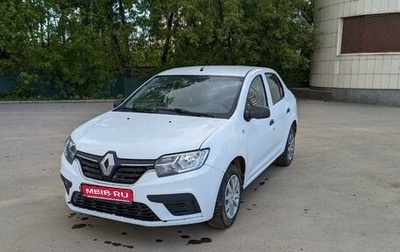 Renault Logan II, 2020 год, 780 000 рублей, 1 фотография