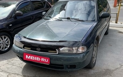 Subaru Legacy VII, 1998 год, 385 000 рублей, 1 фотография