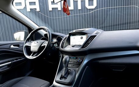 Ford Kuga III, 2017 год, 1 799 000 рублей, 9 фотография