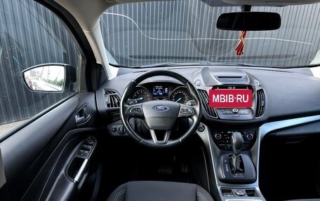 Ford Kuga III, 2017 год, 1 799 000 рублей, 12 фотография