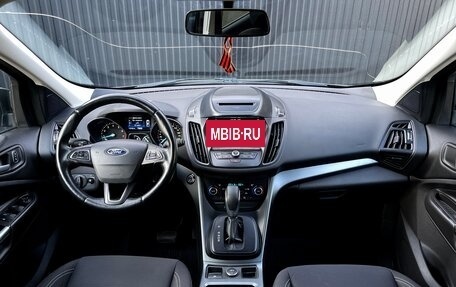Ford Kuga III, 2017 год, 1 799 000 рублей, 11 фотография
