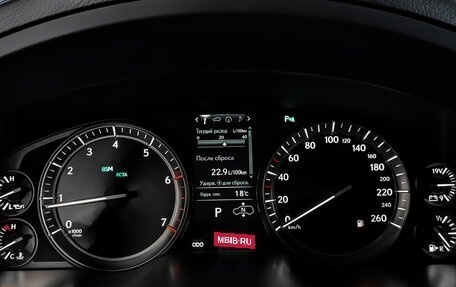 Lexus LX III, 2017 год, 9 173 800 рублей, 16 фотография