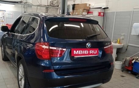 BMW X3, 2014 год, 2 652 000 рублей, 4 фотография