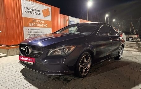 Mercedes-Benz CLA, 2018 год, 2 350 000 рублей, 3 фотография
