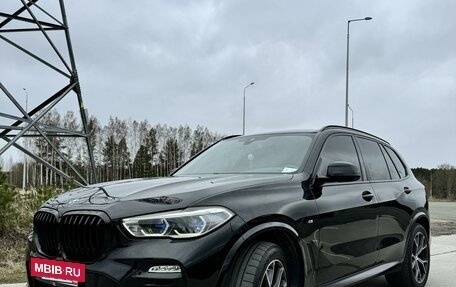 BMW X5, 2020 год, 9 770 000 рублей, 3 фотография