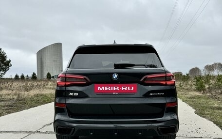 BMW X5, 2020 год, 9 770 000 рублей, 5 фотография