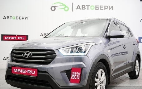 Hyundai Creta I рестайлинг, 2018 год, 1 949 000 рублей, 1 фотография