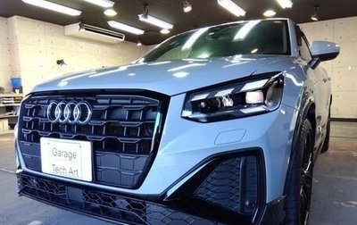 Audi Q2 I, 2021 год, 2 547 000 рублей, 1 фотография