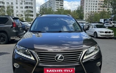 Lexus RX III, 2012 год, 2 475 000 рублей, 1 фотография
