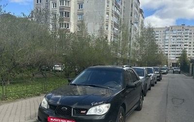 Subaru Impreza III, 2005 год, 640 000 рублей, 1 фотография