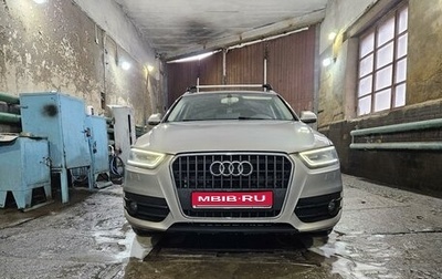 Audi Q3, 2012 год, 1 650 000 рублей, 1 фотография