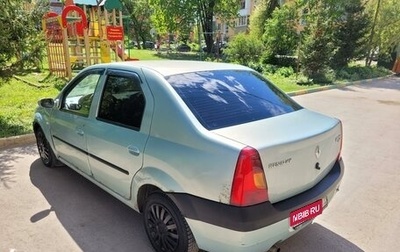 Renault Logan I, 2007 год, 220 000 рублей, 1 фотография
