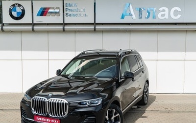 BMW X7, 2019 год, 8 890 000 рублей, 1 фотография