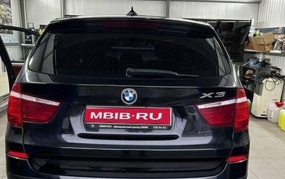 BMW X3, 2011 год, 1 600 000 рублей, 1 фотография