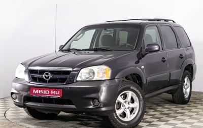 Mazda Tribute II, 2004 год, 599 777 рублей, 1 фотография
