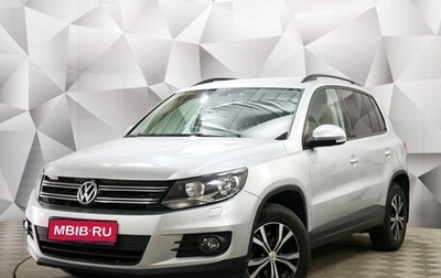 Volkswagen Tiguan I, 2013 год, 1 549 000 рублей, 1 фотография