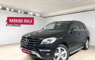 Mercedes-Benz M-Класс, 2014 год, 2 953 000 рублей, 1 фотография