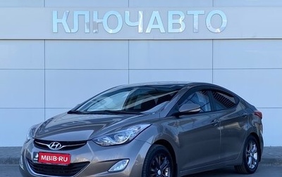 Hyundai Elantra V, 2011 год, 1 199 000 рублей, 1 фотография