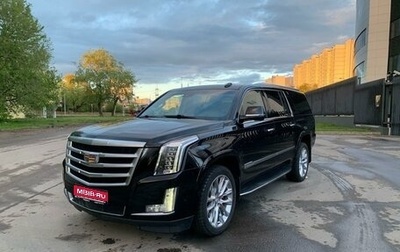 Cadillac Escalade IV, 2019 год, 7 900 000 рублей, 1 фотография