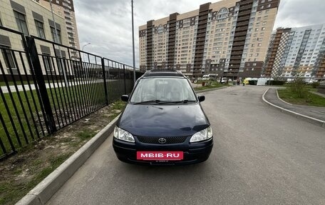 Toyota Corolla Spacio II, 1998 год, 510 000 рублей, 5 фотография