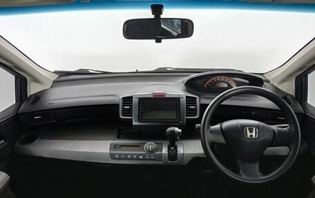 Honda Freed I, 2009 год, 990 000 рублей, 11 фотография