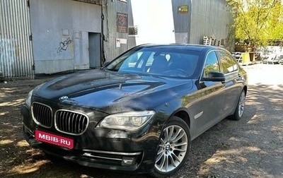 BMW 7 серия, 2013 год, 2 130 000 рублей, 1 фотография