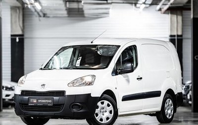 Peugeot Partner II рестайлинг 2, 2014 год, 915 000 рублей, 1 фотография