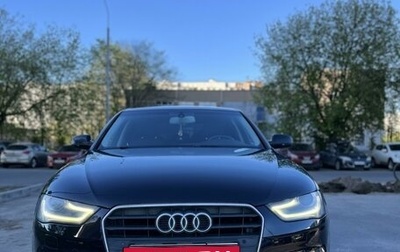 Audi A4, 2014 год, 1 550 000 рублей, 1 фотография