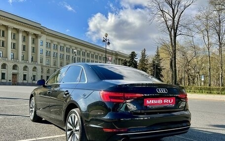 Audi A4, 2015 год, 2 600 000 рублей, 4 фотография