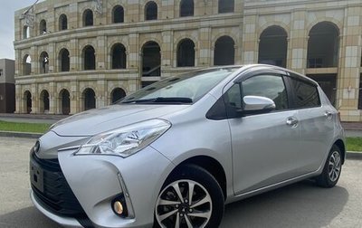 Toyota Vitz, 2018 год, 1 205 000 рублей, 1 фотография