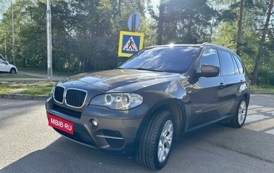 BMW X5, 2013 год, 2 990 000 рублей, 1 фотография