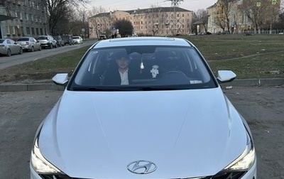 Hyundai Elantra, 2023 год, 2 530 000 рублей, 1 фотография