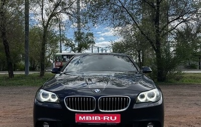 BMW 5 серия, 2013 год, 2 550 000 рублей, 1 фотография