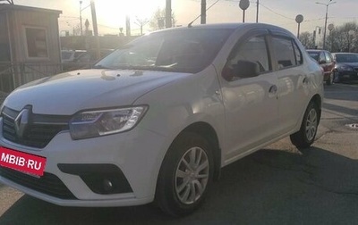 Renault Logan II, 2019 год, 999 000 рублей, 1 фотография