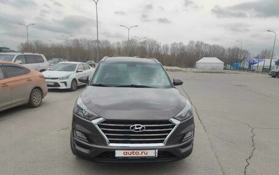 Hyundai Tucson III, 2019 год, 2 450 000 рублей, 1 фотография