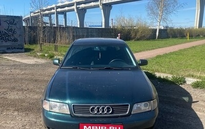 Audi A4, 1997 год, 330 000 рублей, 1 фотография