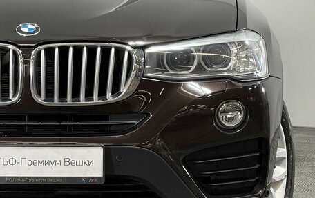 BMW X4, 2015 год, 3 070 000 рублей, 8 фотография