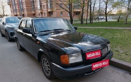 ГАЗ 3110 «Волга», 2001 год, 200 000 рублей, 4 фотография
