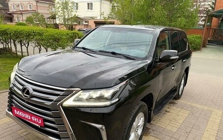 Lexus LX III, 2016 год, 7 700 000 рублей, 6 фотография