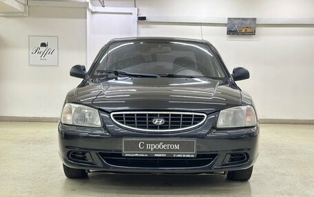 Hyundai Accent II, 2006 год, 620 000 рублей, 2 фотография