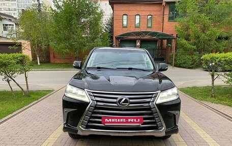 Lexus LX III, 2016 год, 7 700 000 рублей, 3 фотография