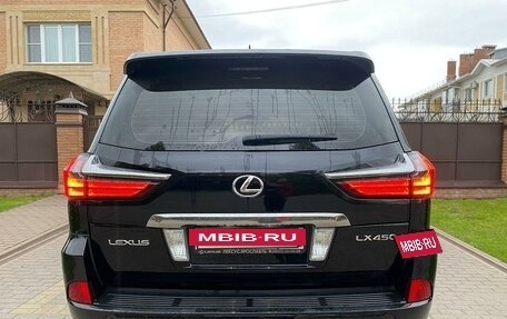 Lexus LX III, 2016 год, 7 700 000 рублей, 7 фотография
