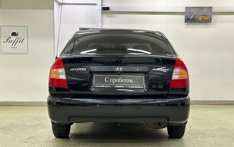 Hyundai Accent II, 2006 год, 620 000 рублей, 5 фотография