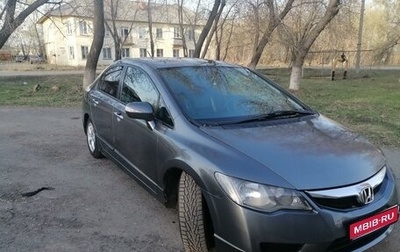 Honda Civic VIII, 2009 год, 700 000 рублей, 1 фотография