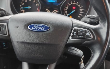 Ford Focus III, 2015 год, 1 280 000 рублей, 17 фотография
