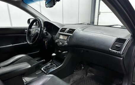 Honda Accord VII рестайлинг, 2007 год, 999 000 рублей, 8 фотография