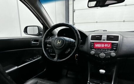 Honda Accord VII рестайлинг, 2007 год, 999 000 рублей, 11 фотография