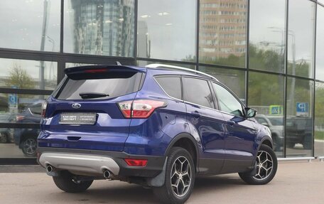 Ford Kuga III, 2017 год, 2 028 000 рублей, 2 фотография